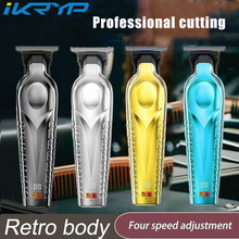 跨境新品专业理发器液晶数显充电电推剪雕刻美发理发剪油头电推子