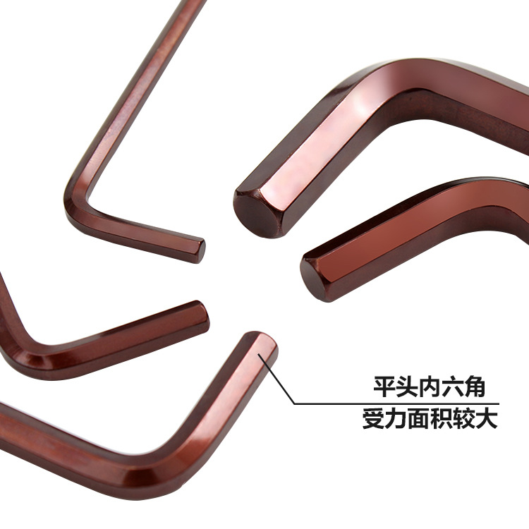 Kapusi industrial-grade Japanese-style 18-piece hexagonal wrench mi-shaped hexagonal wrench plum wrench combination