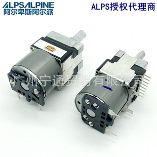 RK16812MGA1C电位器ALPS带马达驱动旋转式RK168系列5KBX2-阿里巴巴