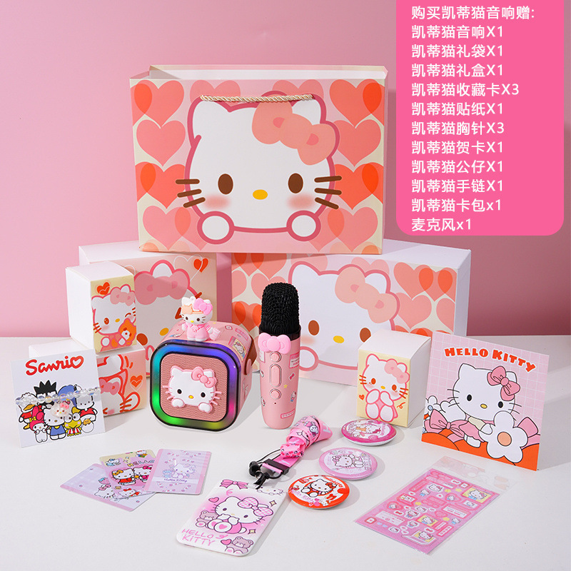 レコードプレーヤー Bluetooth スピーカー かわいい猫 マイク 歌うオーディオ 誕生日 女の子|undefined