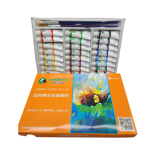 �Ϻ��R�������ˮ����1325ˮ����Ϸ�ˮ���ױ�y�b12ml���b���