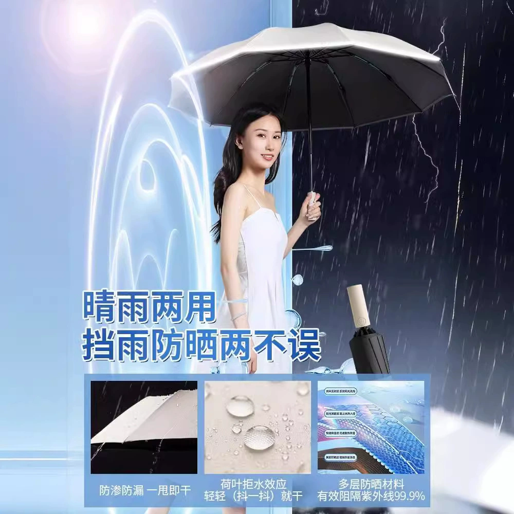 Automatic umbrella solar-powered, fully automatic, sun protection, UV protection
