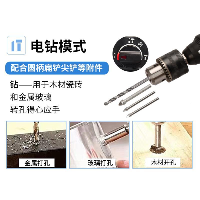 Dr. martillo eléctrico taladro de impacto taladro eléctrico multifuncional para agujeros de pared de hormigón doméstico picador eléctrico ligero de alta potencia industrial