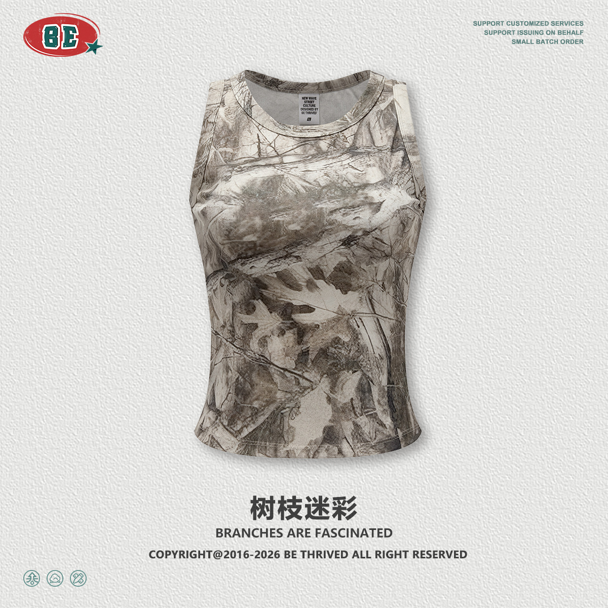 El kit| Verano americano camuflaje de transferencia térmica pareja chaleco camiseta de mangas cortas hombros inclinados pantalones cortos set hombre y mujer