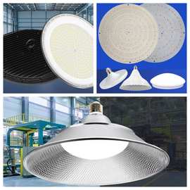 跨境矿灯球场飞碟灯 厂房工厂工业车间室内高流明隧道led光源板