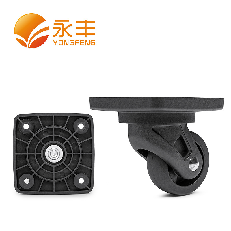 New Pet Box with 360-Degree Swivel Wheels, Tool and Makeup Case, Wear-Resistant Flat Wheels, Luggage Accessories Wheels