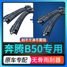 m09-19һvB50zl16oˢo18ԭSԭb