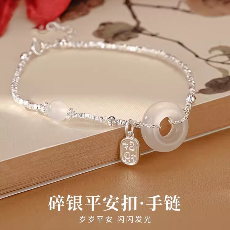 Hetian Jade Peace Pendant Bracelet, New Fashionable Light Luxury Niche Exquisite Lucky Charm Silver Bracelet, Gift for Girlfriend Hetian Jade Peace Pendant Bracelet, New Fashionable Light Luxury Niche Exquisite Lucky Charm Silver Bracelet, Gift for Girlfriend