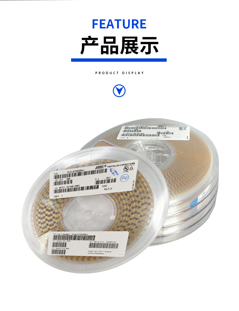 钽电容详情页_02.jpg