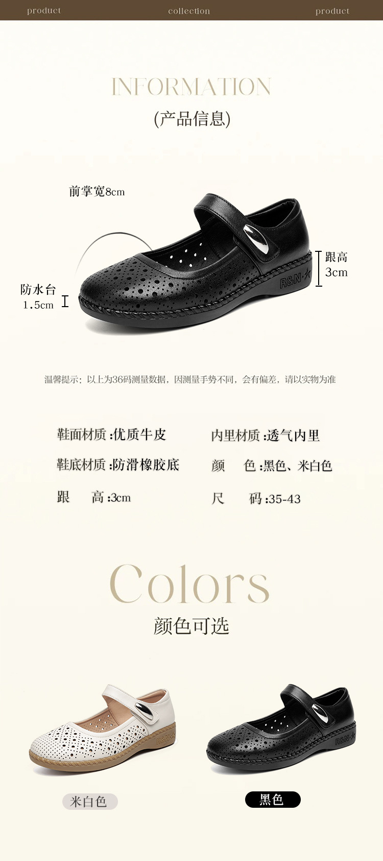 Sandal nữ da thật gót thấp quai chữ V đế mềm — Màu đen chi tiết 8