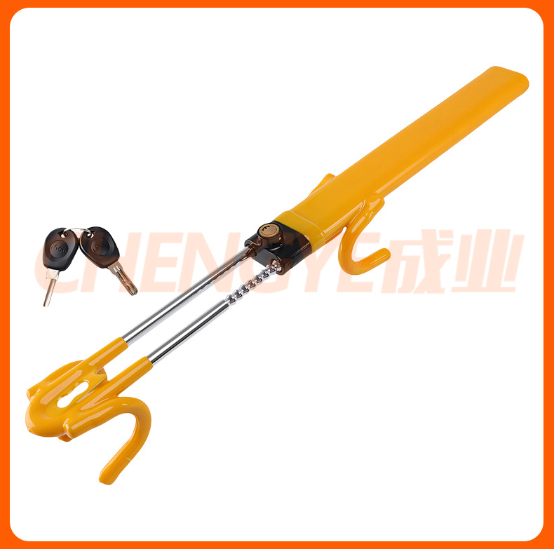 Fabian car double hook lock car U-shaped self-defense steering wheel multi-function steering wheel adjustable telescopic anti-theft lock