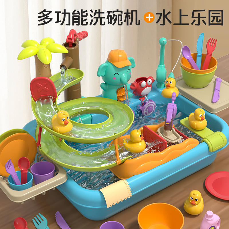 Amazonas juguetes de agua al aire libre para niños patos eléctricos mesa de agua para niños y niñas rociadores de agua parque acuático lavavajillas