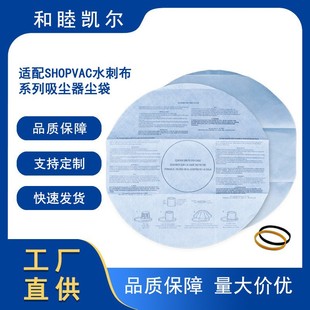 �m���Shop Vacˮ�̲�ϵ�м������m����� ���m���m�� �����^�V��