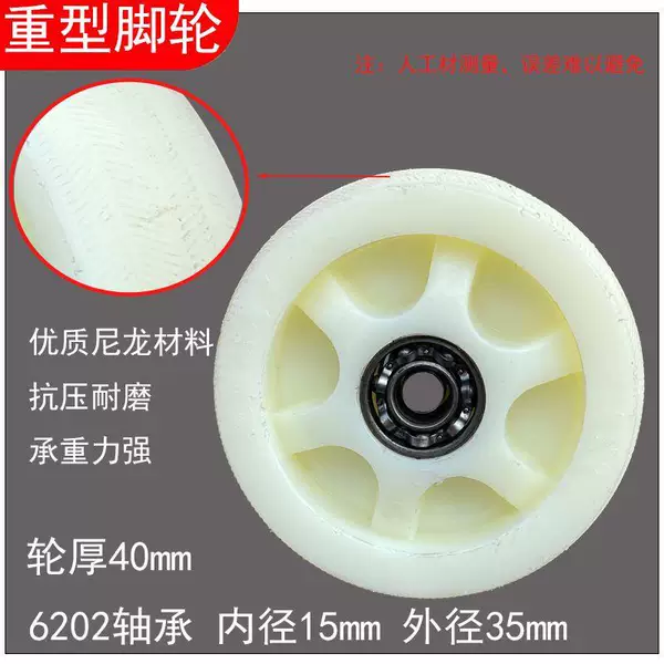 Black Silent Swivel Wheel 6inch 8inch 5inch 4inch Rubber Wheel Trolley Flatbed Cart Heavy-Duty Single Wheel