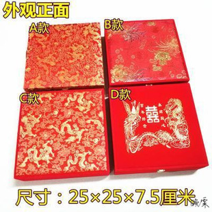 �Y���Ľ���н���\���S�����T���C�д̽����P������b��