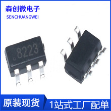 ASC0102C CT8223LC JL423B CT8233 ��������IC  ǿ������ 8223LC