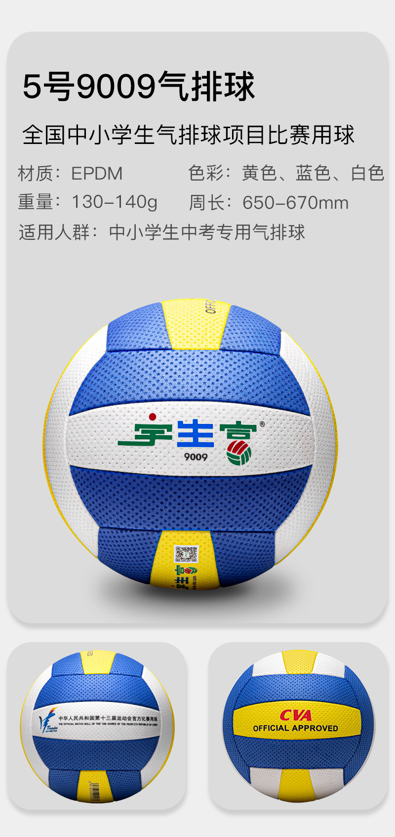 一键复制_20211123090728