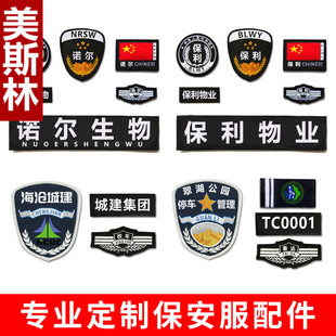 ������־ȫ�ױ��������������̖���Ʊ�����ʽ�߼��ט�ħ�g�N��