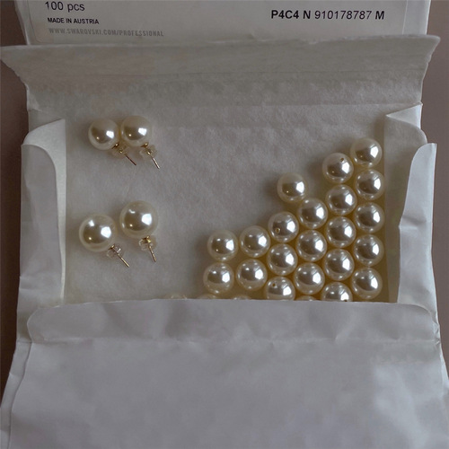 Fever Xiaohongshu Style S925 Pure Silver Round Bright Light Artificial Australian White Crystal Pearl Earrings for Women
