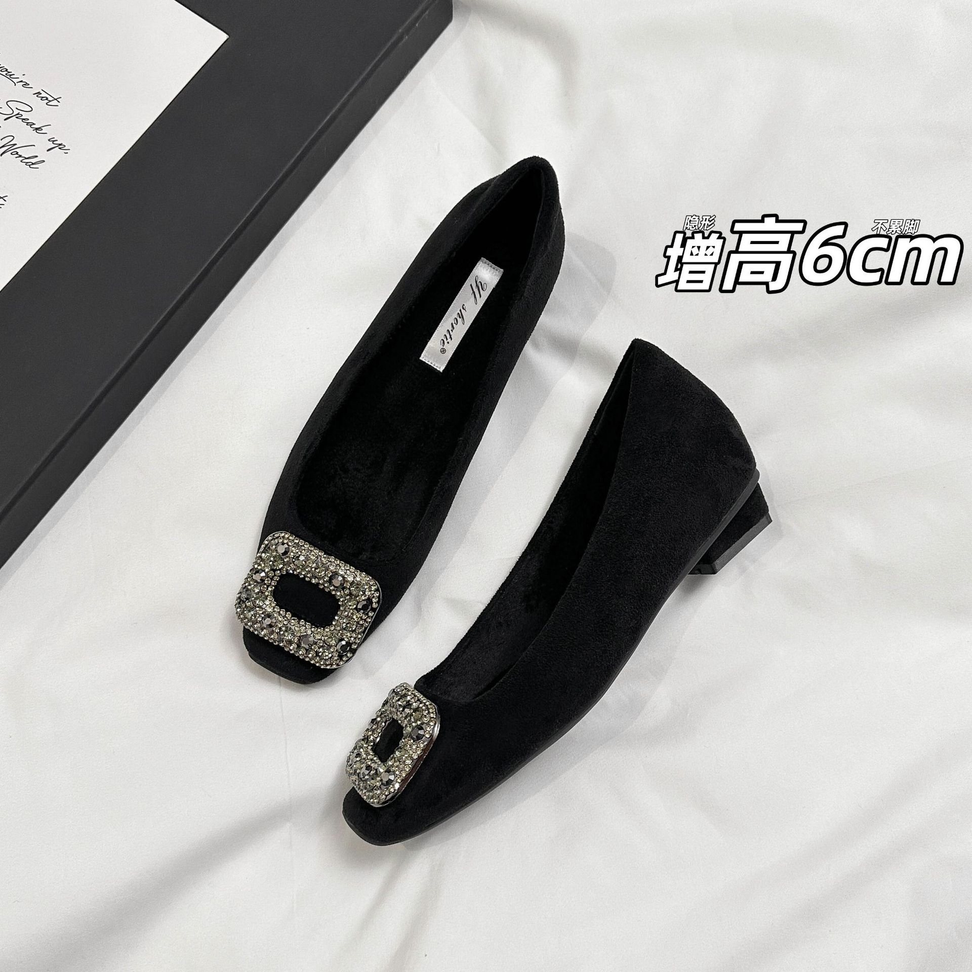 Height-Increasing 6cm Rhinestone Square Buckle Thick Heel Shallow Mouth Flats for Women 2025 New Commuter Warm Suede Square Toe High Heels