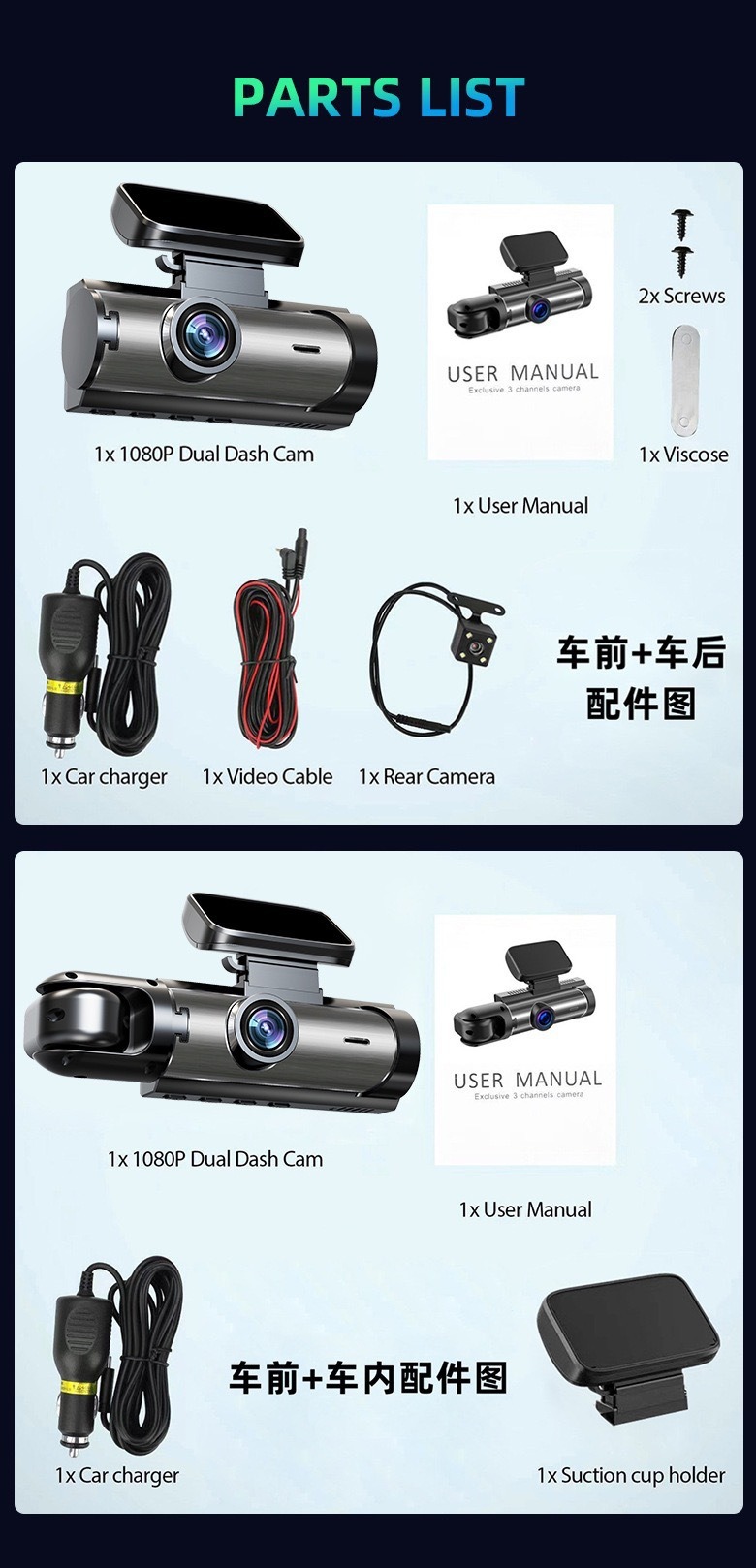 Three-Lens Dash Cam 3.16inch Front, Middle, and Rear Hd Night Vision Reversing Images Wifi Connectivity Wholesale