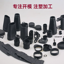 户外望远镜;望远镜;户外夜视仪