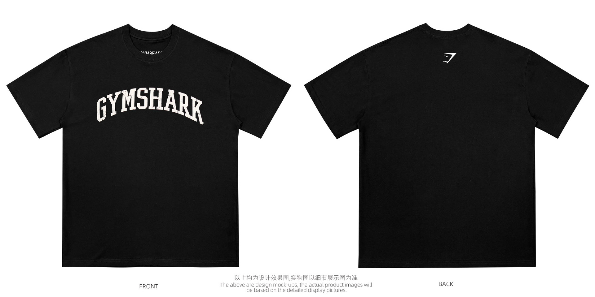 Gymshark T-shirt Arched Logo Black