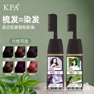 �h�ᾫƷһ���һ��ڹ�ɫȾ�l����D��Ⱦ�l�������ͨ��Ⱦ�l��Ů