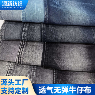 10*10��бţ�в�͸��o��85�ޮaƷţ�в�����340g�F؛ţ�в�����