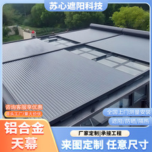 �X�Ͻ���ꖶ�����Ļ��늄��ۯB����ꖹⷿ���������b���X���ط��L