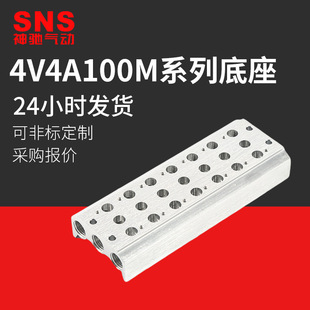 SNS���Y늴��y����4V110-06�B�ӅR����100M 2F3F4F5F6F7F8F9F