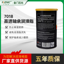 �S��ֱ��7018�����S�Н���֬ �L���������R�_��֬ ����ĥ�^����֬