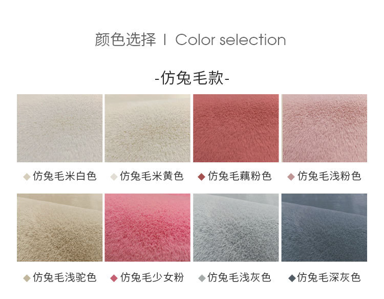 Billiard Hall Sleeping Type High-End Asymmetrical Wedding Rectangular No-Wash Red Carpet Visual Leisure Green Carpet