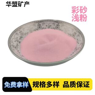 �\�۲�ɰɫ�r���� �w���� �m��춭h����ƺ ���B�T�� �b��ԏ�