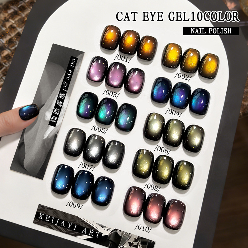 Crystal Cat Eye Series Nail Polish 2026 New Model Versatile Elegant Brightening Cat Eye Nail Gel