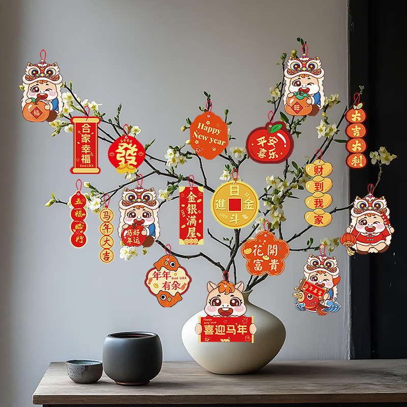 2026马年创意小挂饰发财树春节盆景绿植装饰新年贺年氛围布置吊牌|undefined