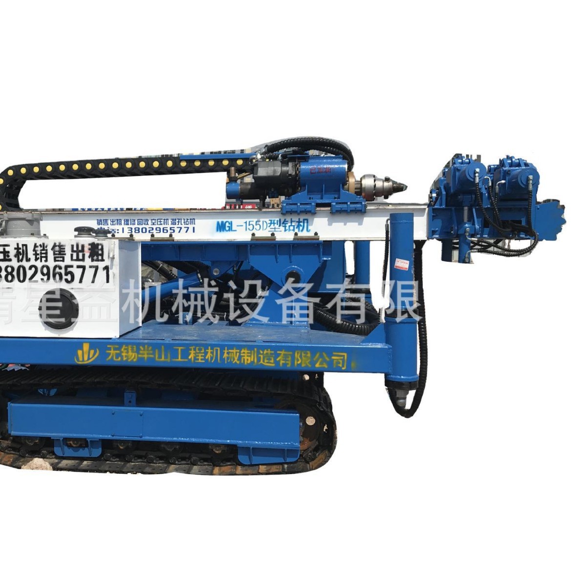 东莞厂家直销无锡安迈155锚固钻机螺旋钻进135冲击钻车