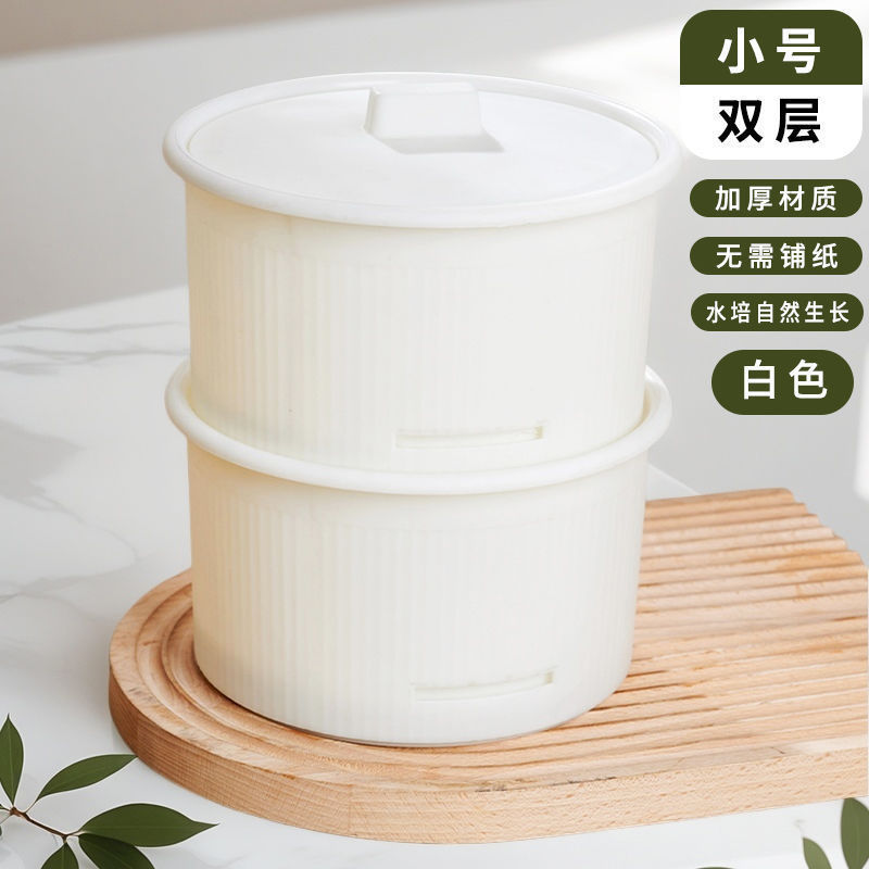 豆芽机家用新款发芽神器豆芽罐大容量生绿豆芽黄豆芽育苗盆加厚款|undefined