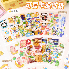 クリエイティブ漫画ステッカー学生かわいいペット防水自己粘着 DIY ハンドブックステッカー水カップ電話ケース装飾ステッカー
