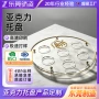 收纳彩印定制切割激光