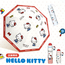 Kitty�����ڙ����aӡ�����ք��ⷭ���������z�������⾀���Ů