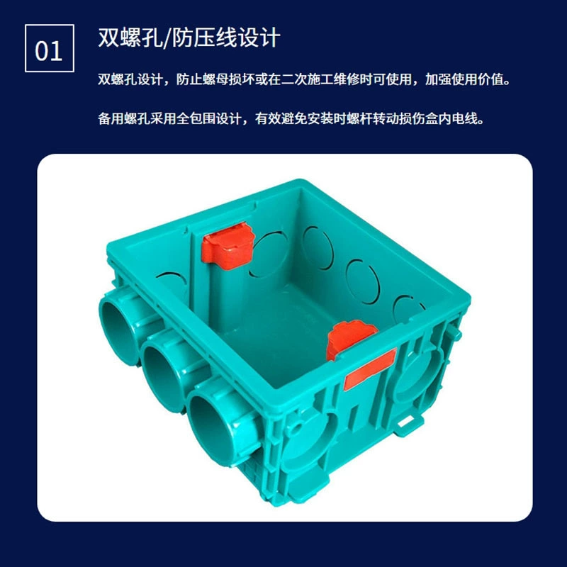富丽美 Lock PVC stainless steel, wall switch key