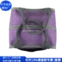 干湿定制日系rpet保温包