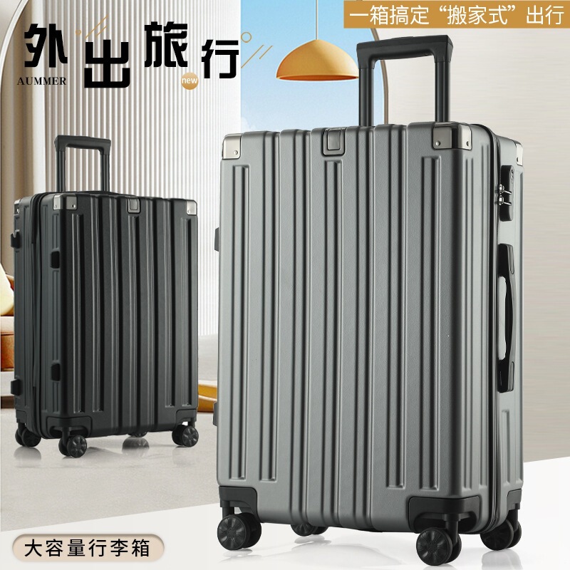 [Free Shipping by Sf Express] Luggage Suitcase Trolley Case for Women and Men, Students, with Universal Silent Wheels, Password Lock, Leather Suitcase