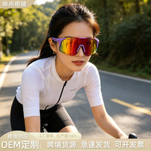 2026�羳�¿�ŷ��̫�����������г���������Ůī���˶������۾�