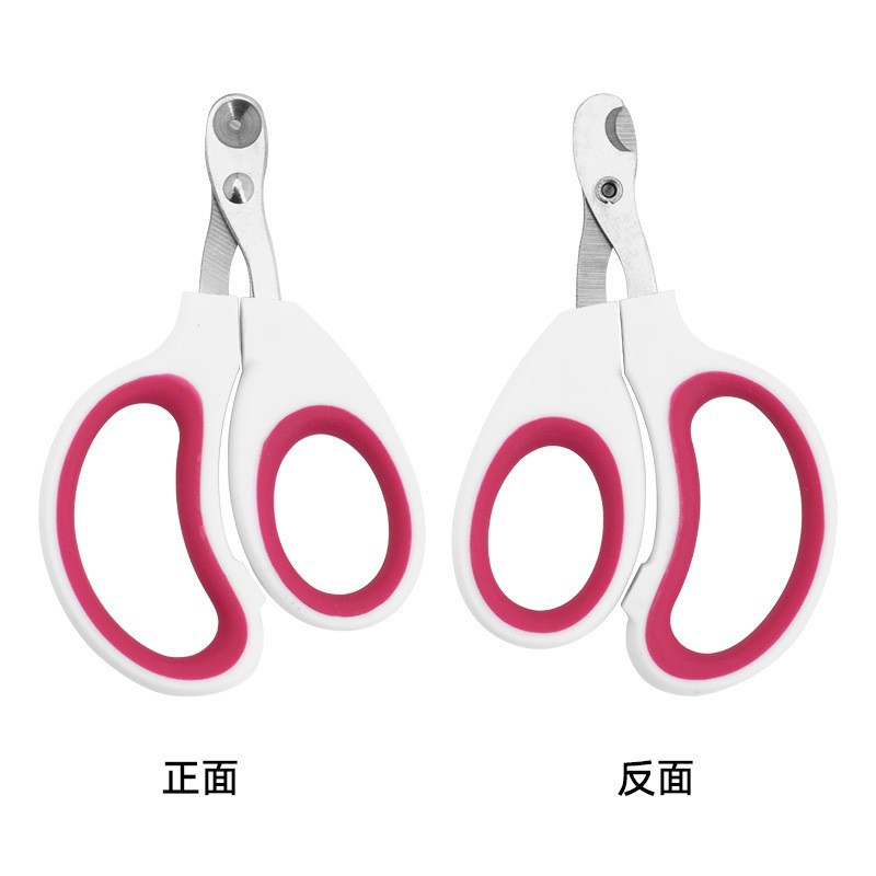 로즈 레드 단일 구멍 손톱깎이