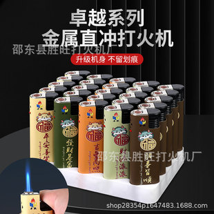 �S�����l׿ԽF11�����{��ֱ�_���C��ӡ�V��logoһ���Դ��C