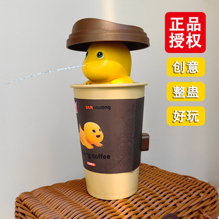 ������Ʒ������ˮ���ȱ��̲豭���M������ˮ����ͯ�ļ���ˮ���
