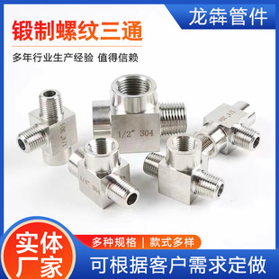 ���P�NPT�߉�����z��ͨ����ȉ��������^�������ͨ���͸߉�