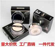 国货彩妆TONE HONE柔肤水雾高清散粉 定妆粉持久防水控油遮瑕蜜粉